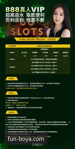 博亚娱乐平台移动端体验优化实用指南