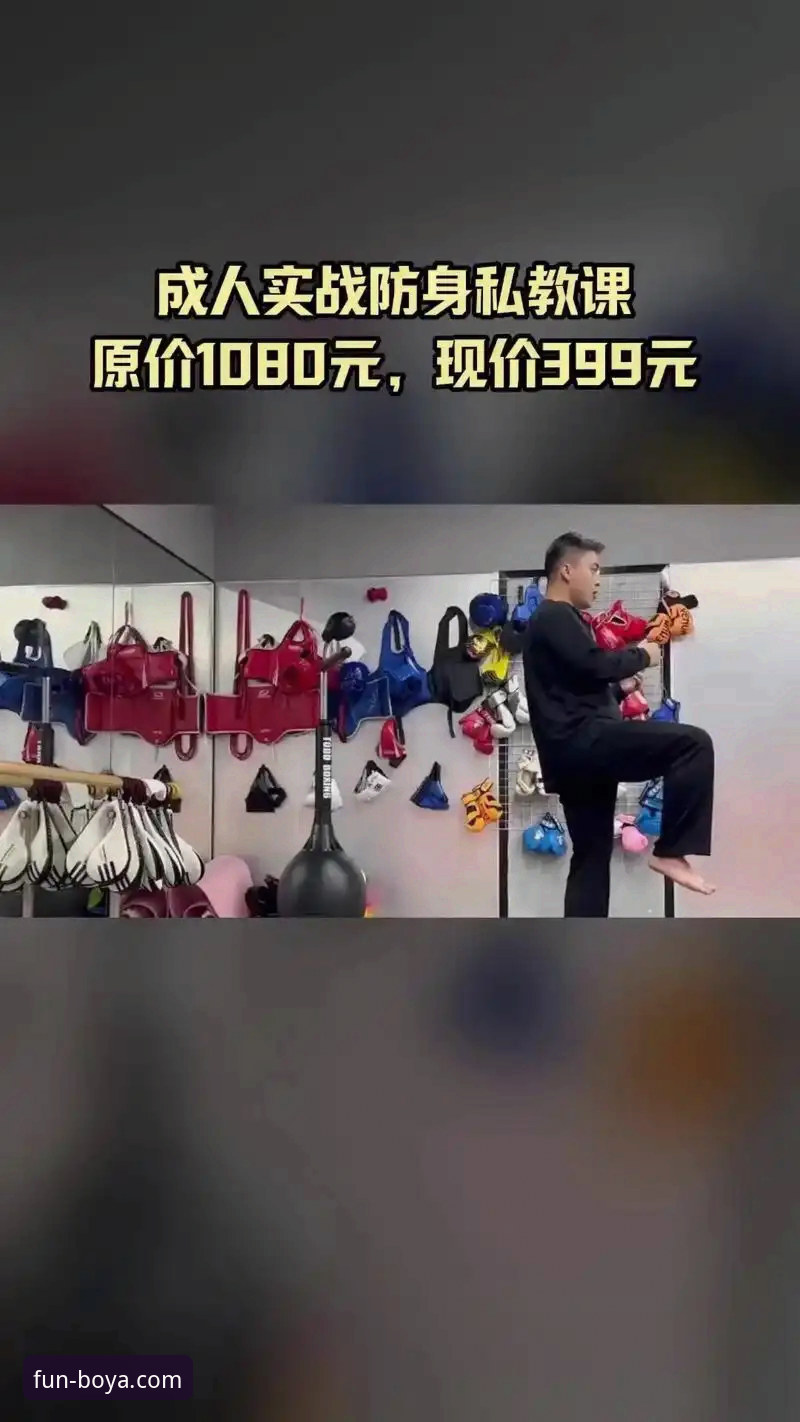 博亚娱乐APP功能介绍常见问题 博亚娱乐官方APP下载入口与第三方渠道对比:如何安全获取完整功能?