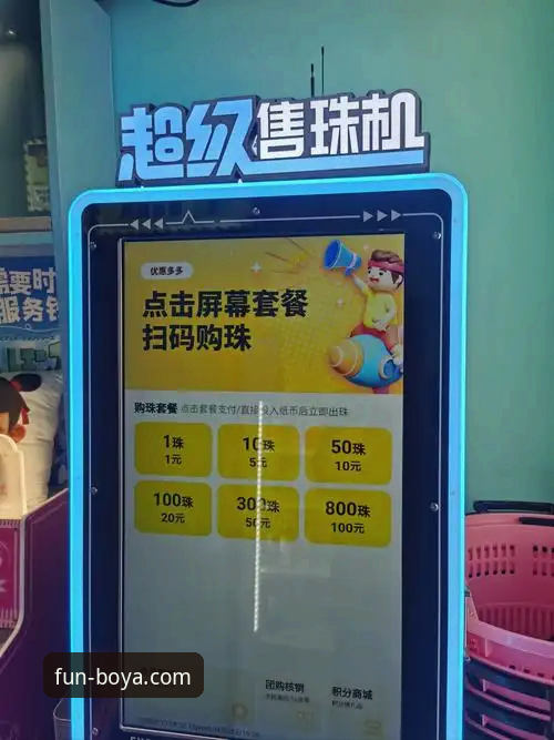 博亚娱乐手机客户端 揭秘博亚娱乐手机客户端:官方下载入口与高效使用全攻略