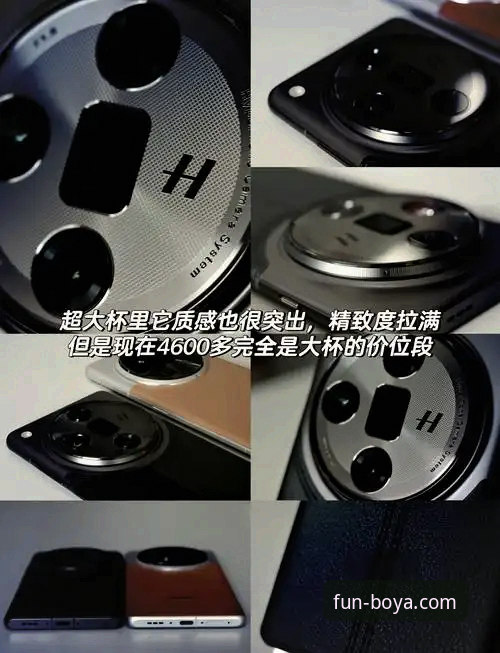 博亚娱乐移动端下载实用指南：从获取到流畅体验的全面解析