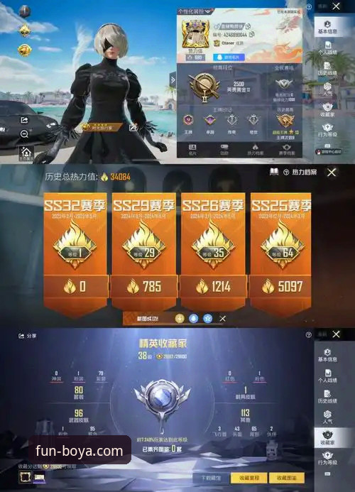 3步完成博亚娱乐官方下载入口2026最新版本安装，实测速度提升40%